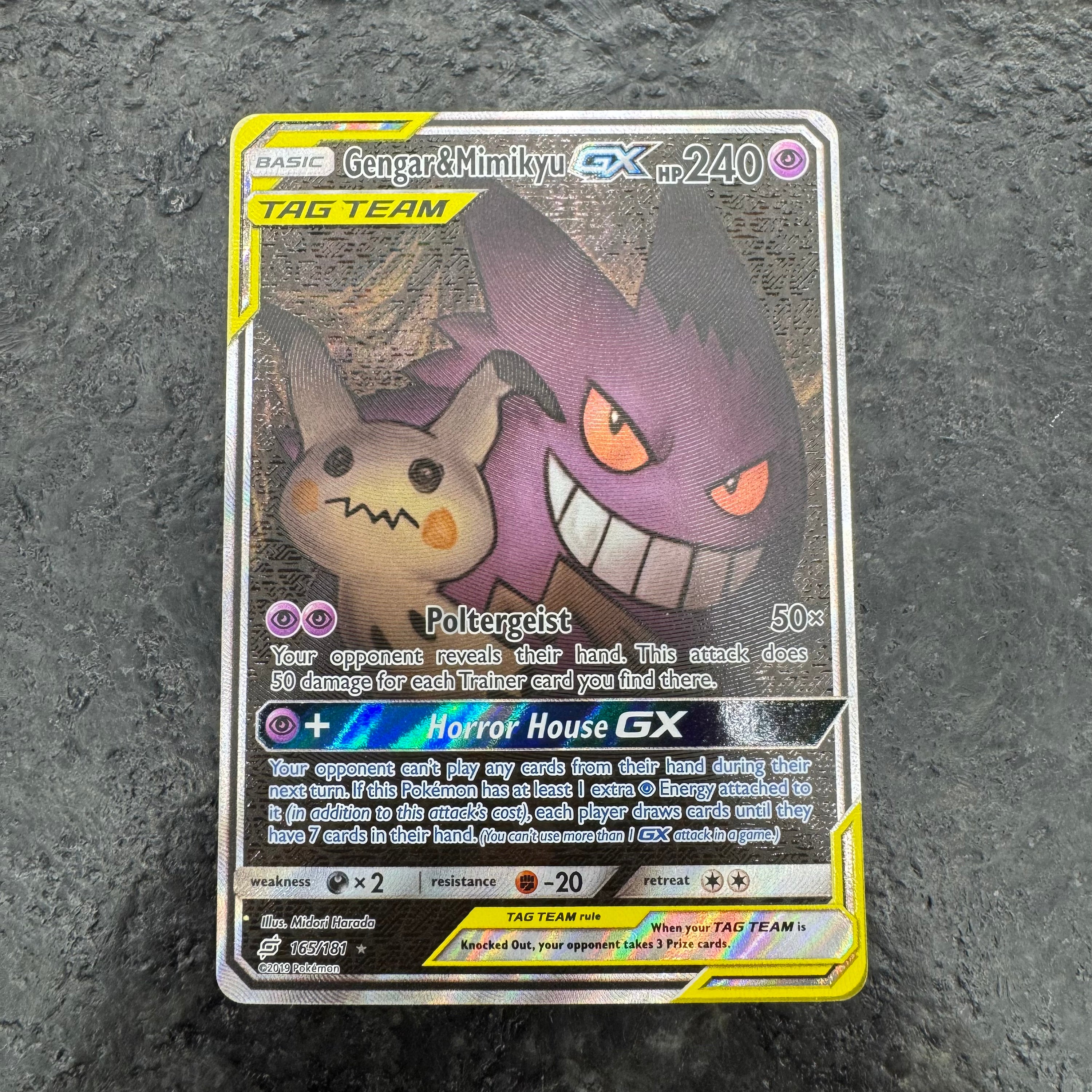 GENGAR & MIMIKYU GX TAG TEAM ALT ART 165/181 (NM-M)