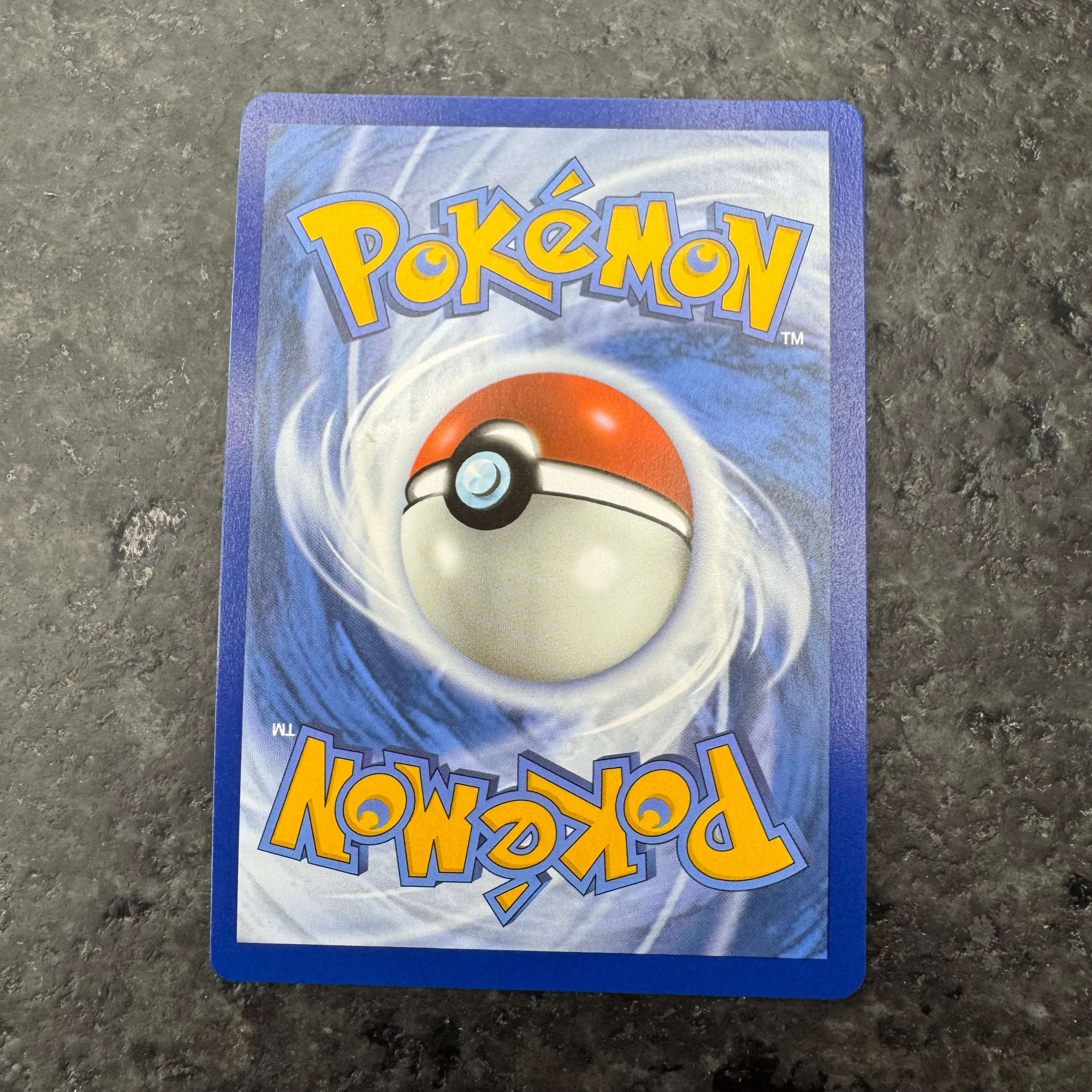MILOTIC EX ILLUSTRATION RARE 237/191 (NM)