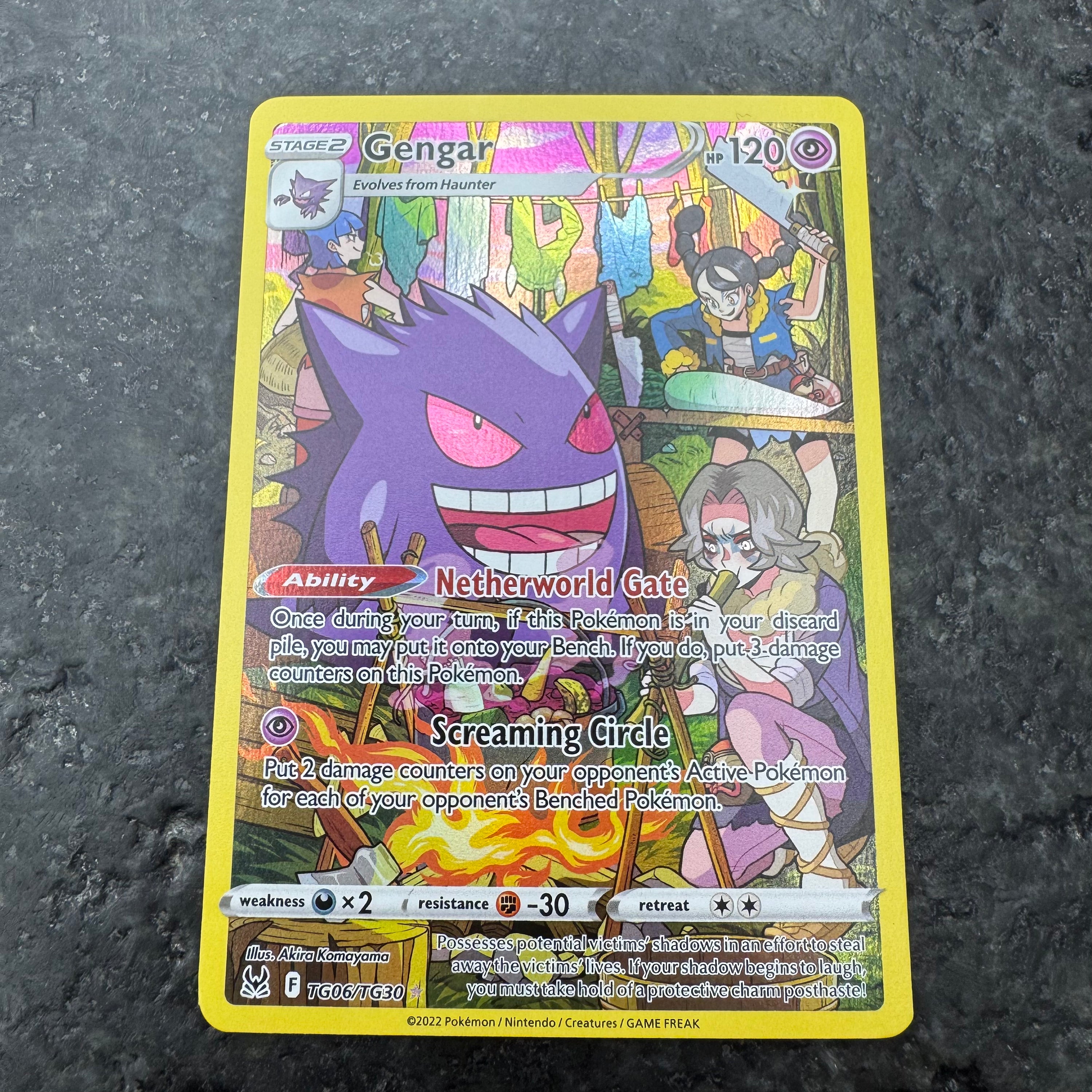 GENGAR TRAINER GALLERY TG06/TG30 (NM)