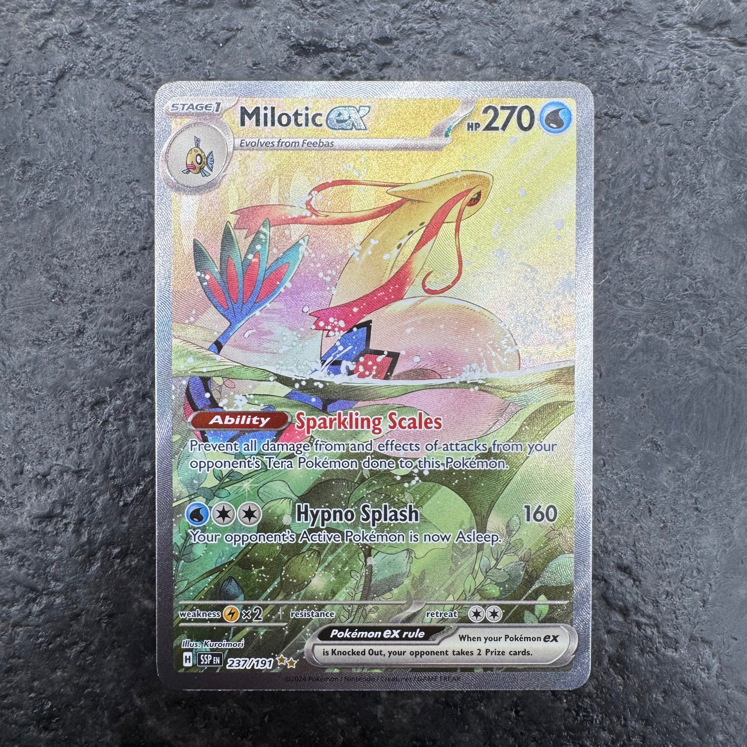 MILOTIC EX ILLUSTRATION RARE 237/191 (NM)