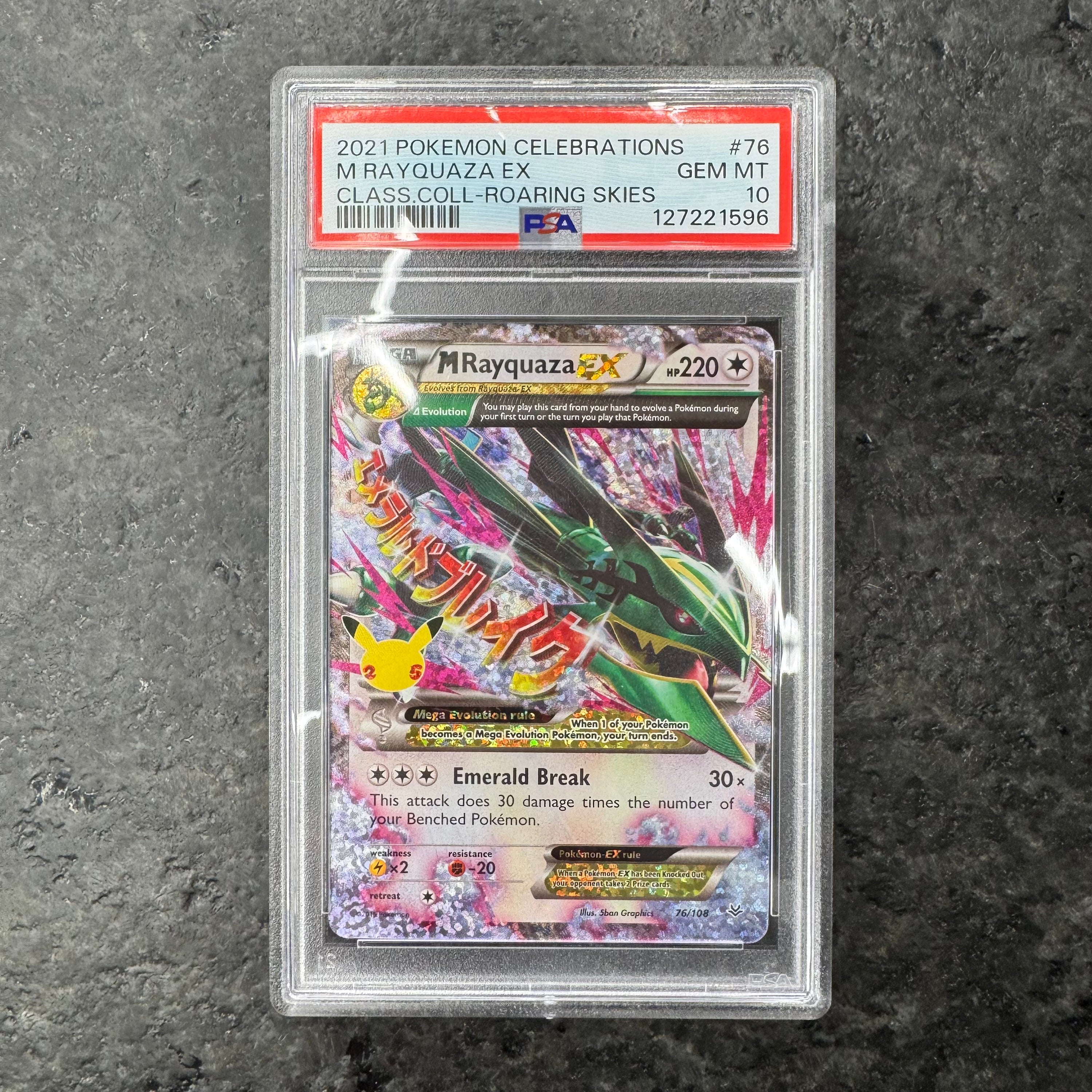 M RAYQUAZA EX CELEBRATIONS 76/108 PSA 10