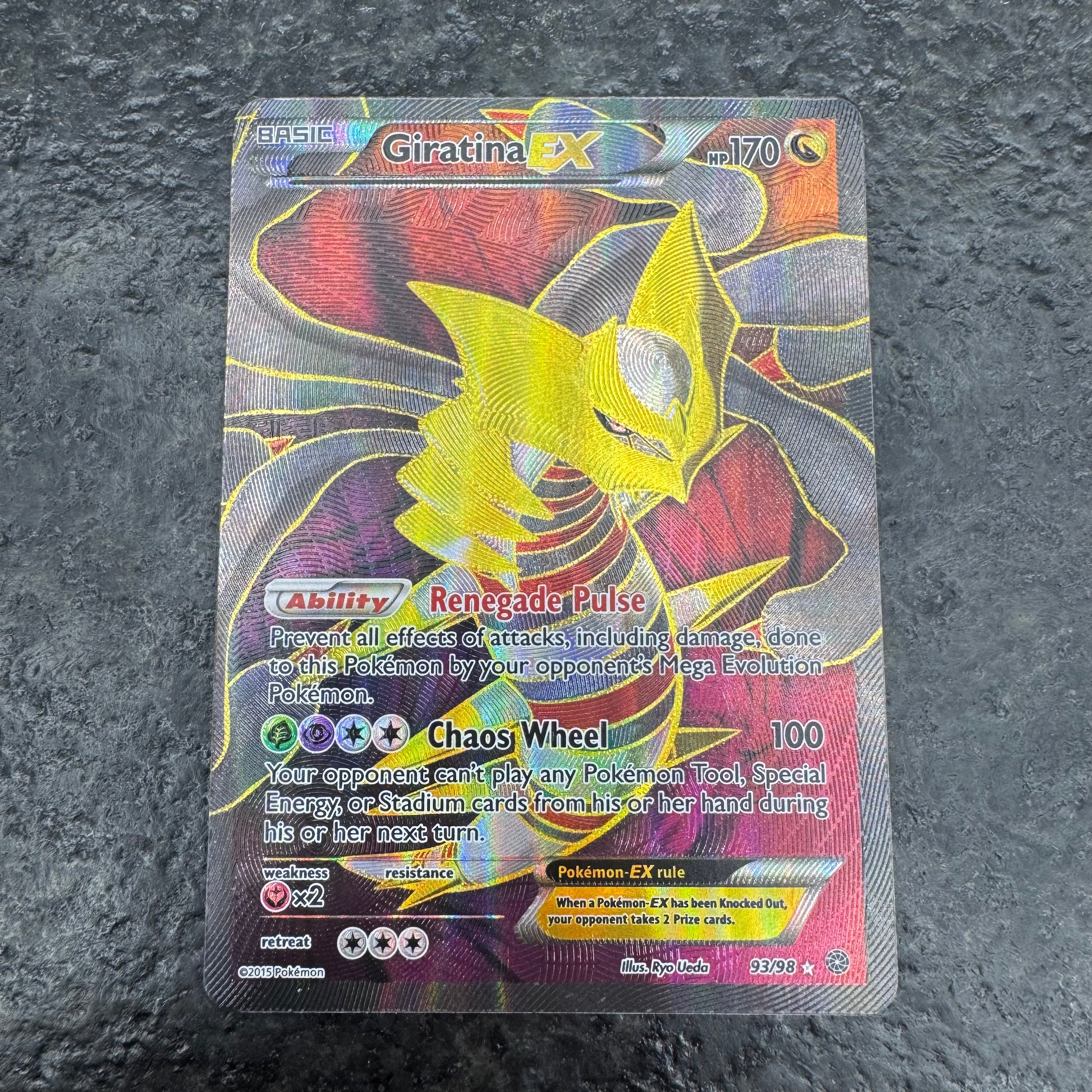 GIRITINA EX FULL ART 93/98 (VLP)