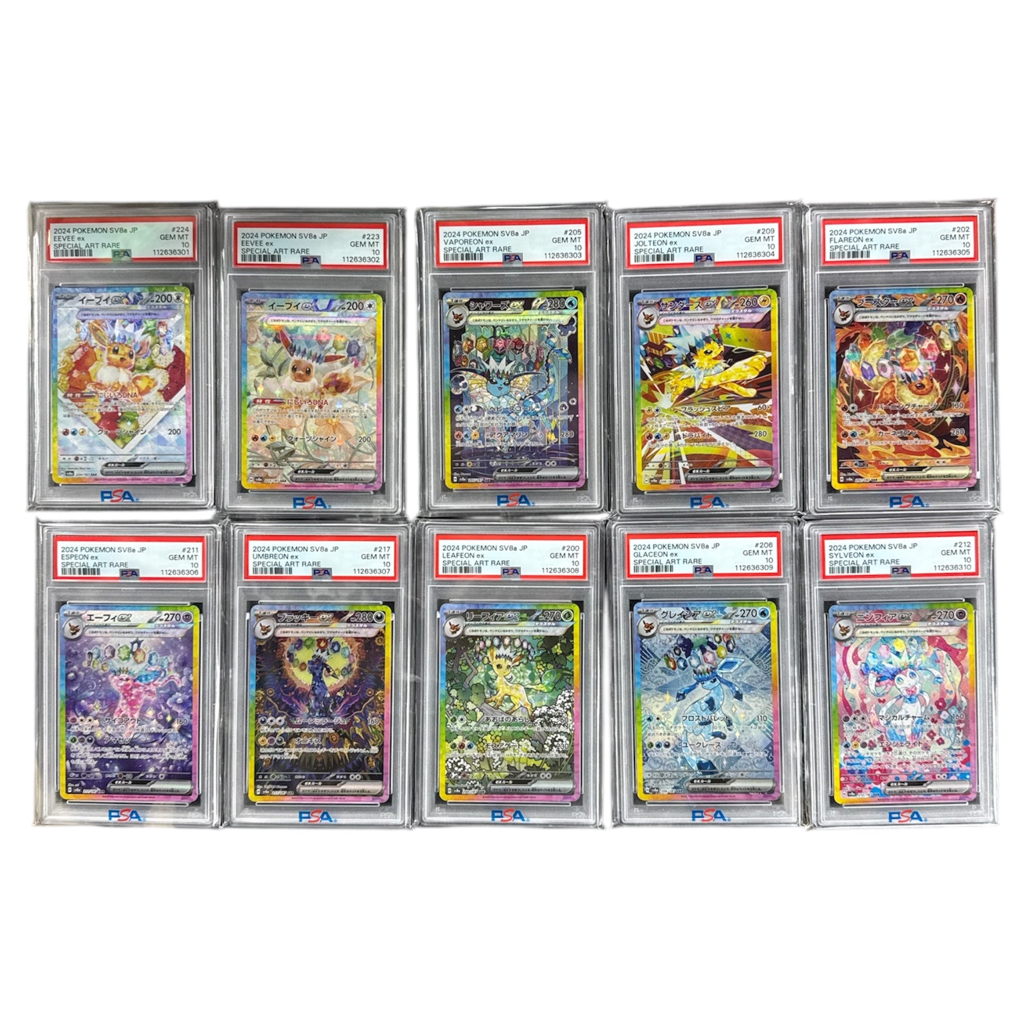 POKEMON TERASTAL FESTIVAL ALL PSA 10 SAR SEQUENTIAL SET