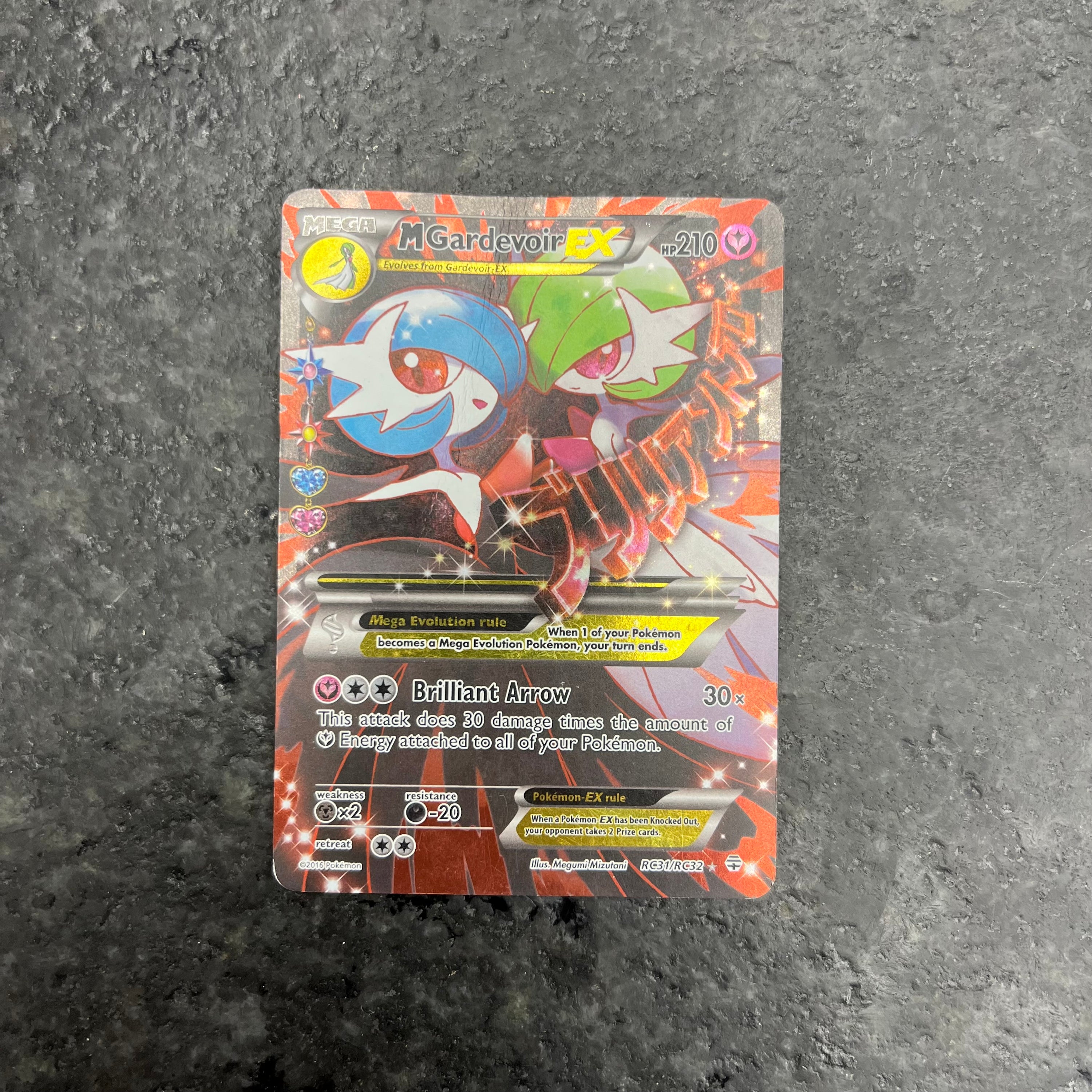 MEGA GARDEVOIR EX RADIANT COLLECTION RC31/RC32 (MP)