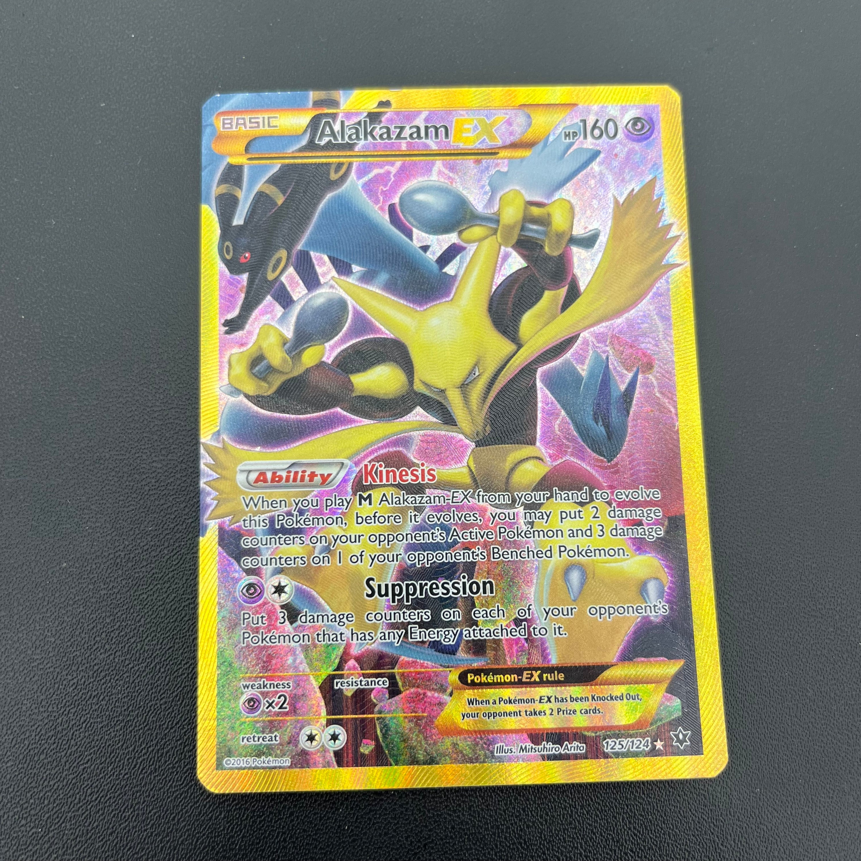 ALAKAZAM EX SECRET RARE 125/124 (LP)