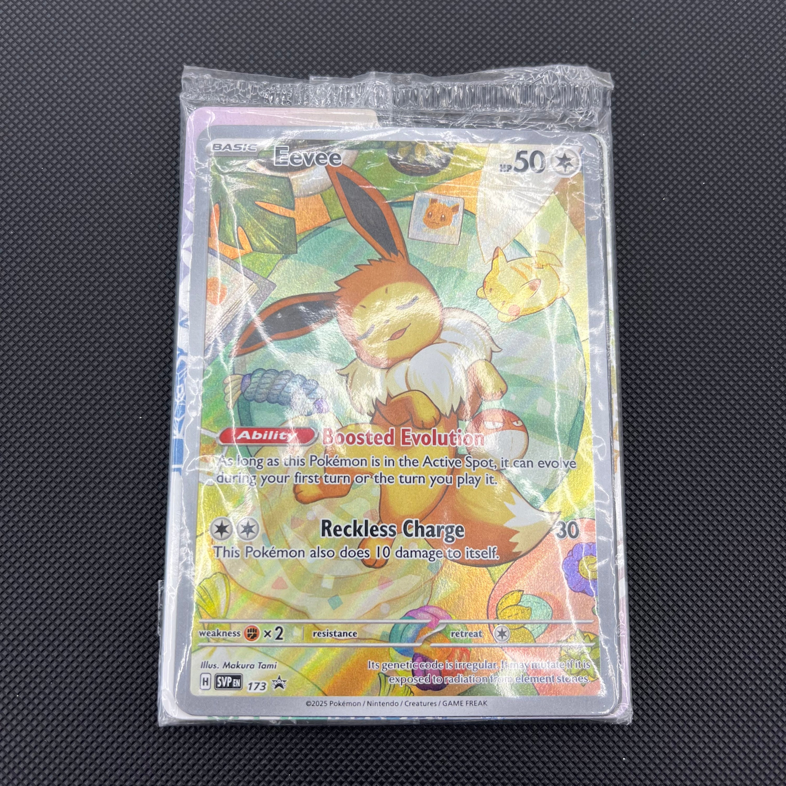 EEVEE TWILIGHT MASQUERADE PROMO SEALED