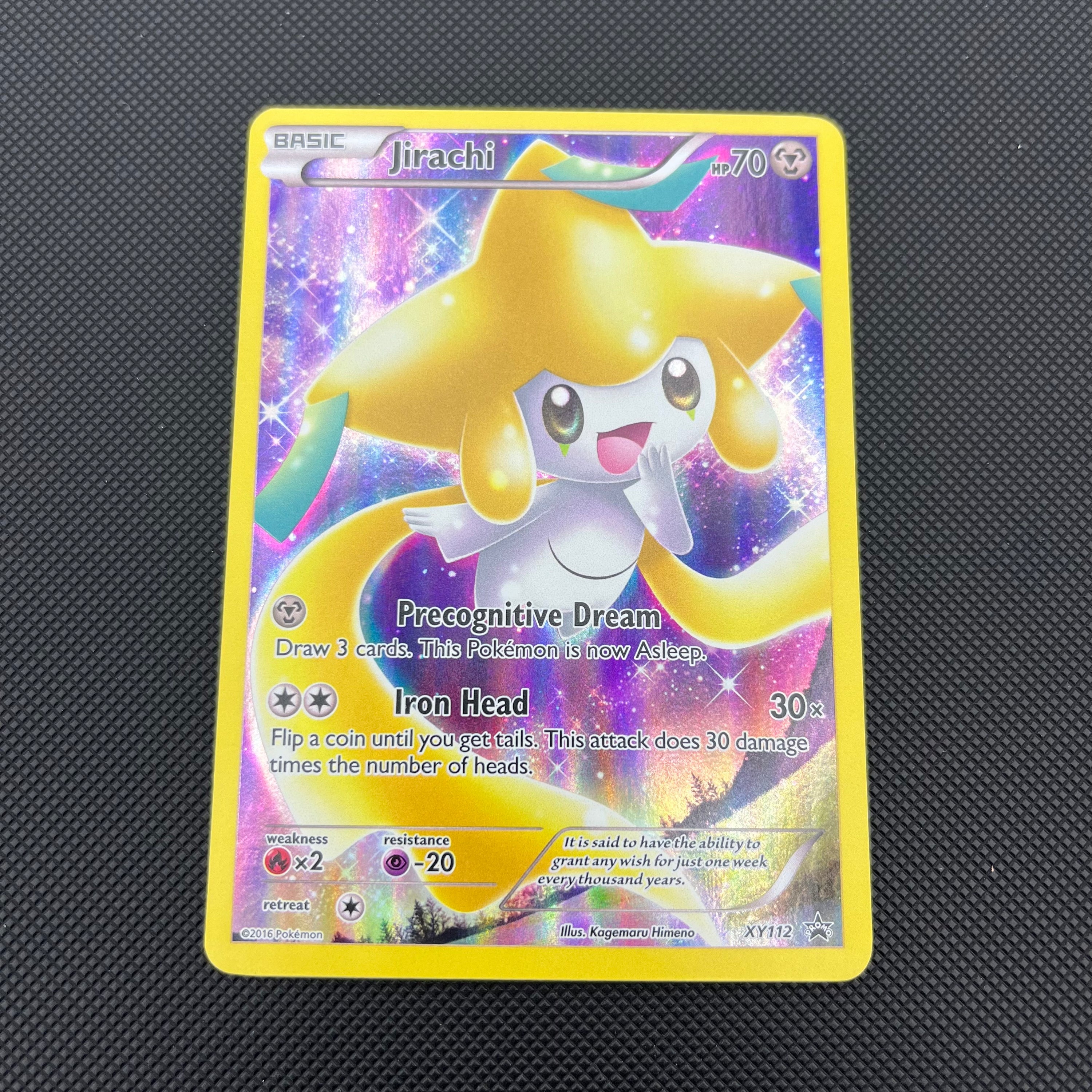 JIRACHI FULL ART PROMO XY112 (LP+)