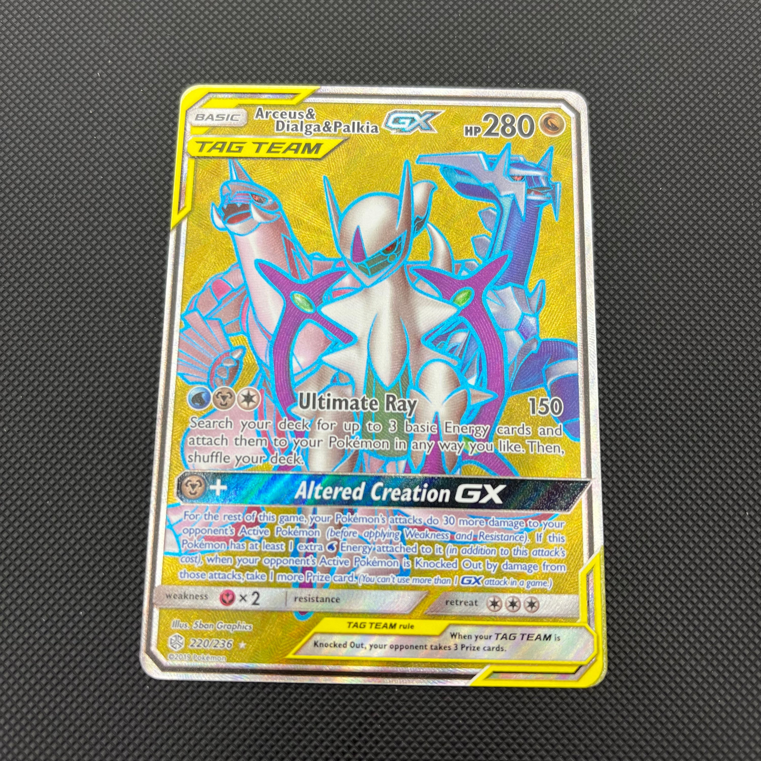 ARCEUS DIALGA AND PALKIA GX FULL ART (NM)