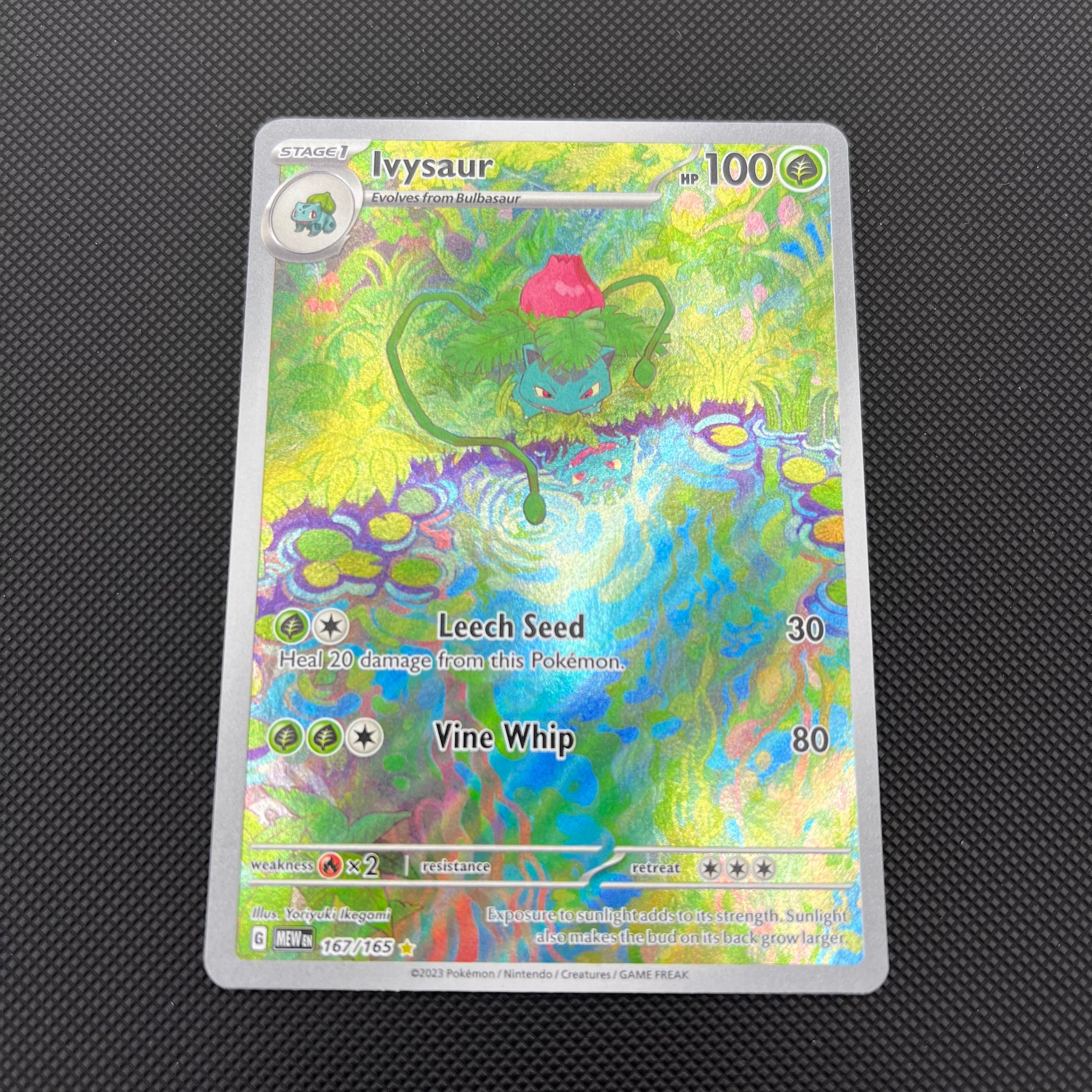BULBASAUR 151 FULL ART 167/165 (NM)