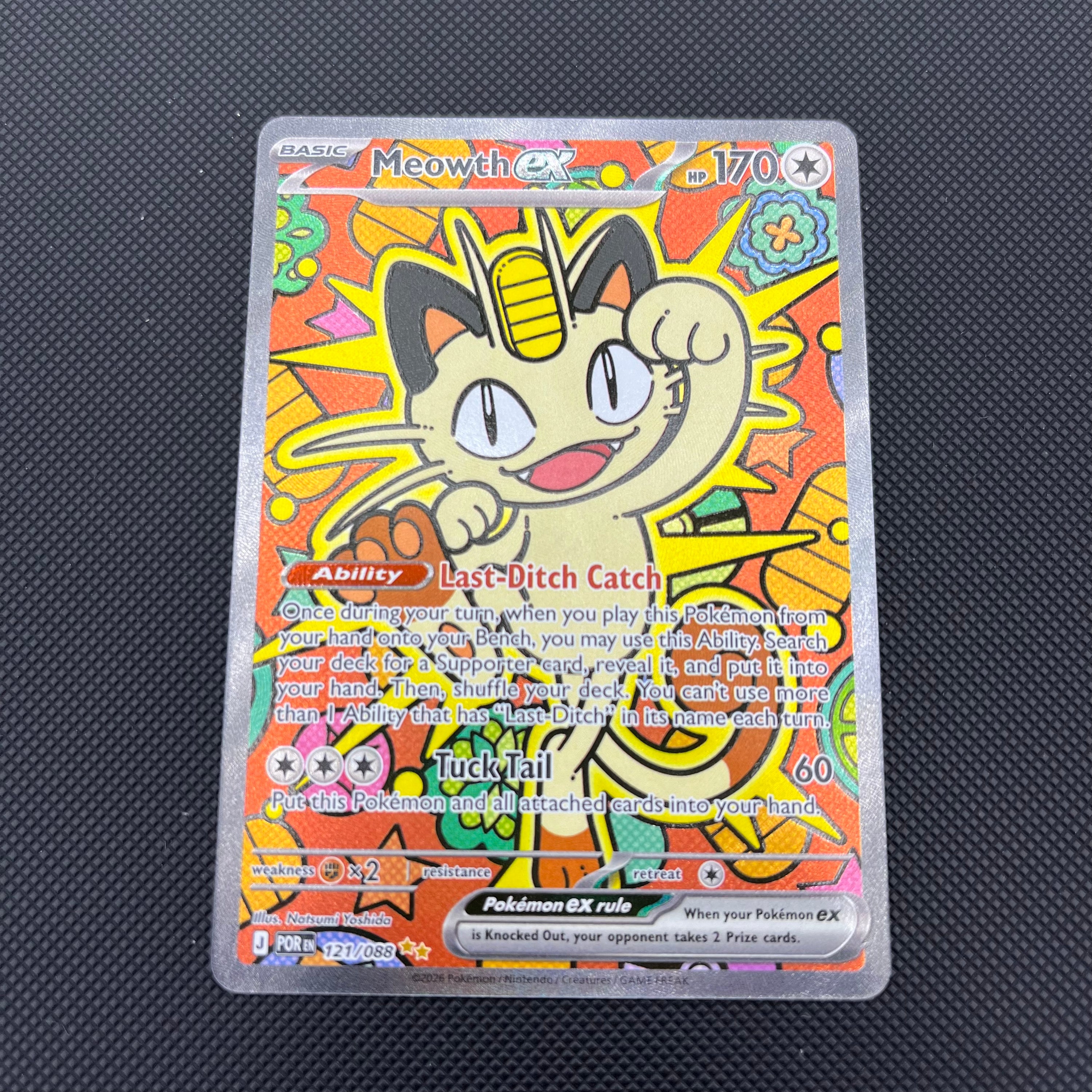 MEOWTH EX PERFECT ORDER SIR 121/088 (NM)