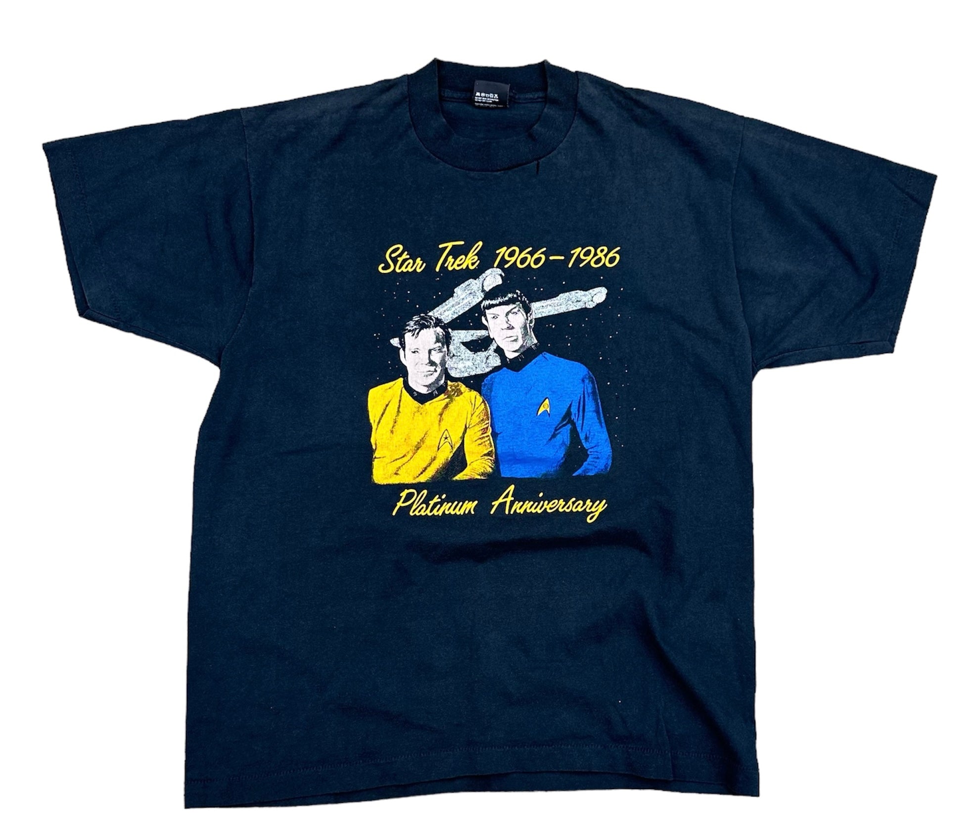 1986 STAR TREK ANNIVERSARY TEE (LR)