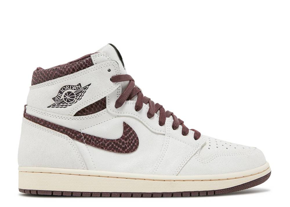 AIR JORDAN 1 X A MA MANIERE