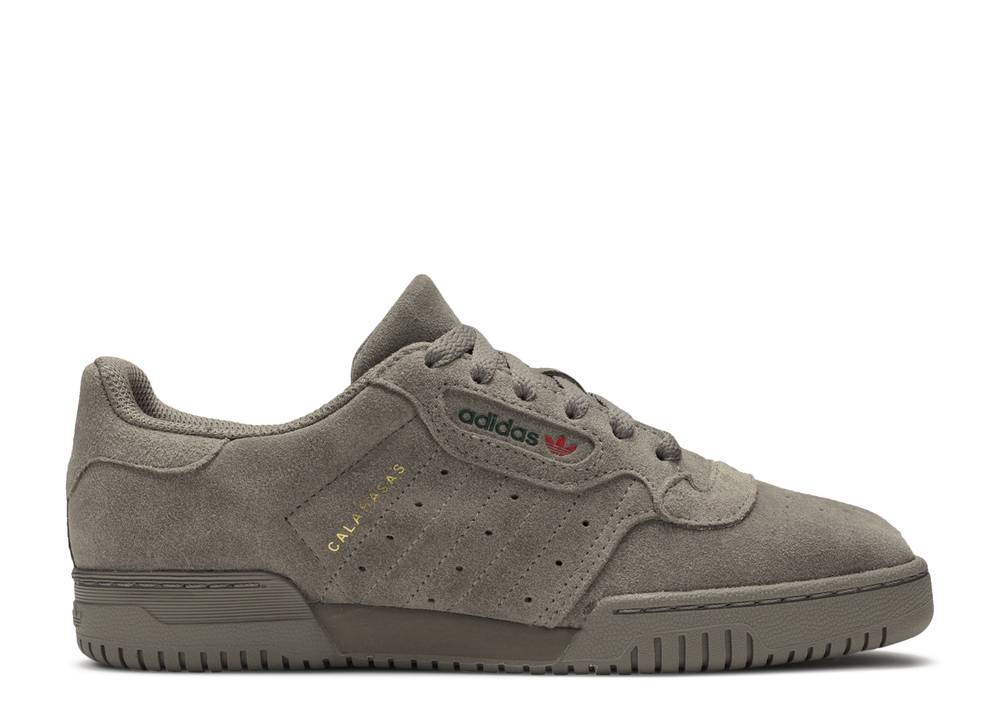 ADIDAS YEEZY POWERPHASE “SIMPLE BROWN”